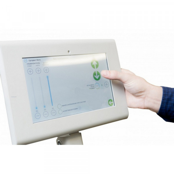 Подвес реабилитационный для вертикализации пациента модель «Орторент C++ (стационарный с роботизированной (кинематической) системой имитации шага)»-3