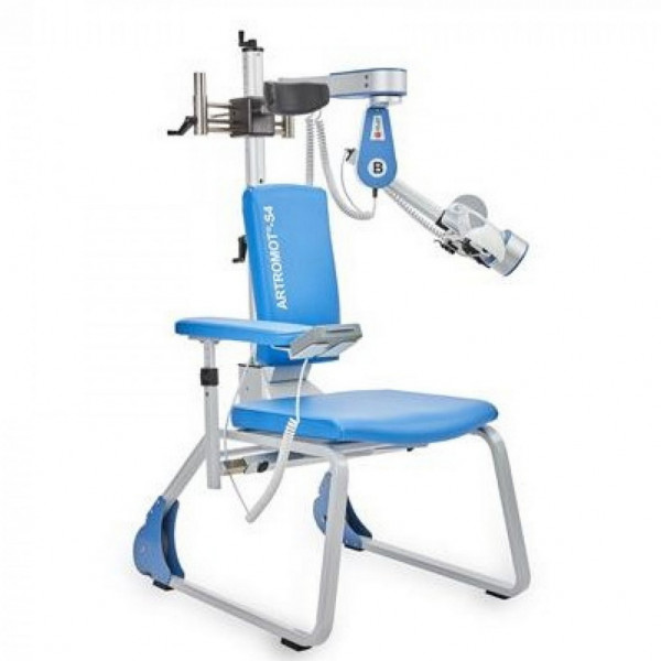 Аппарат для механотерапии плечевого сустава «ARTROMOT S4 Comfort»
