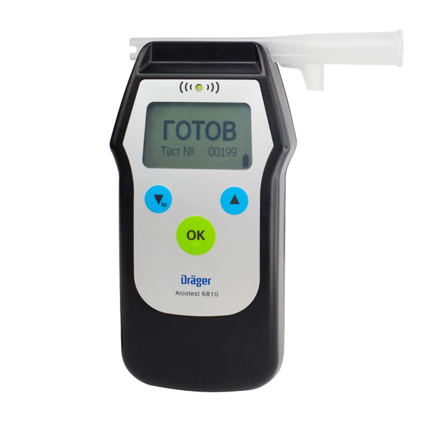 Алкотестер Drager Alcotest 6810 (с поверкой)