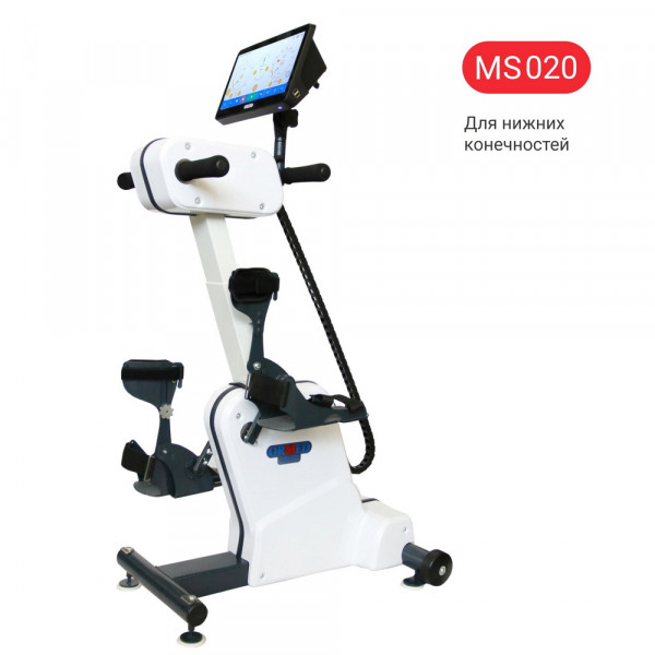 Аппарат (тренажер) для активной, пассивной и активно-пассивной механотерапии верхних и нижних конечностей с возможностью велоэргометрии-7