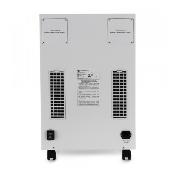 Кислородный концентратор Med-Mos К007-10/2-7