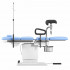 Гинекологическое операционное кресло Grace 8400 (Грейс 8400)