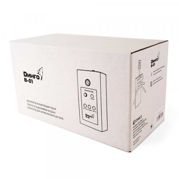 Алкотестер (алкорамка для проходной) Динго В-01 -11