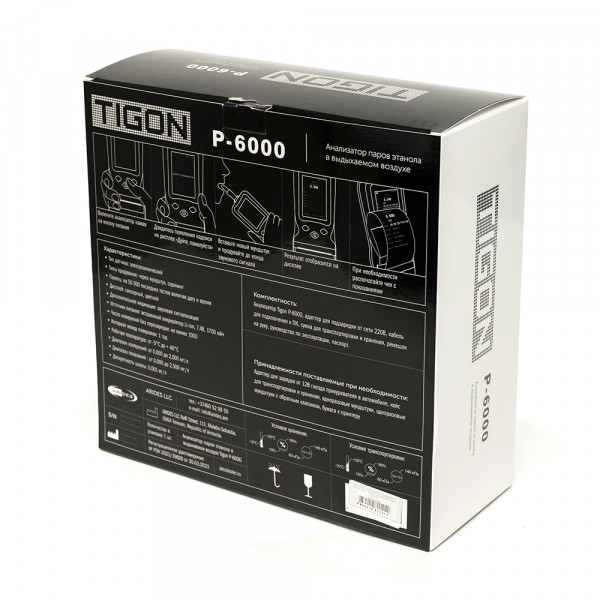 Алкотестер профессиональный Tigon P-6000 (Тигон П-6000)-8