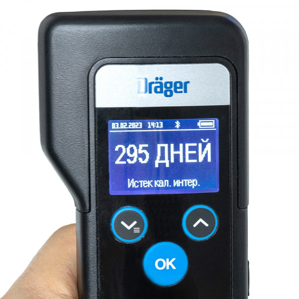 Алкотестер профессиональный Draeger Alcotest 6000 с принтером-7