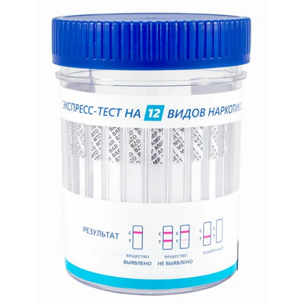 Экспресс-тест на 12 видов наркотиков ИммуноХром-НАРКО-Экспресс с жидкокристаллическим термометром для контроля температуры образца (Мульти-12)-1
