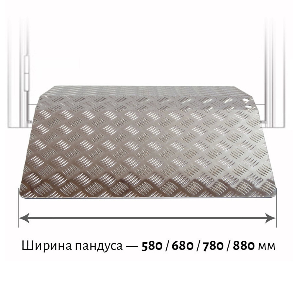 Пандус перекатной Мега ПП от 58x75 см-4