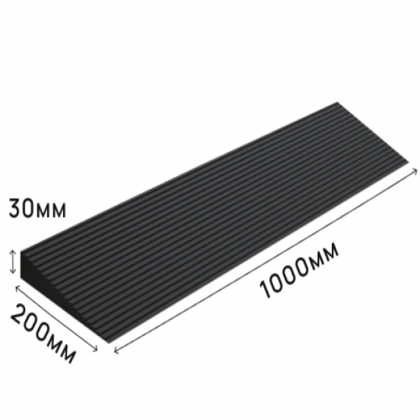 Пандус полимерный РУБЕЖ цена за пог. м., (любой цвет, любая ширина)-3