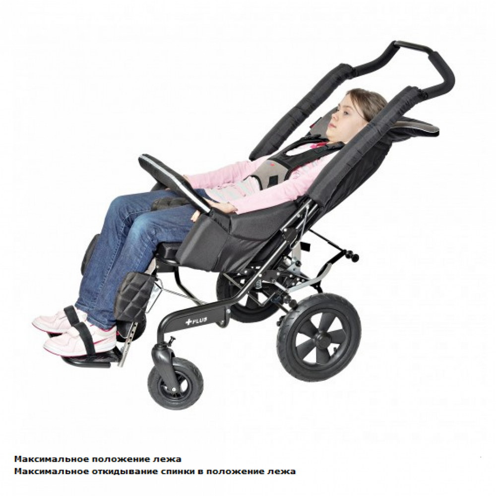 Детская прогулочная кресло-коляска Akcesmed RACER + MAXI (Ево Горизонт)-9