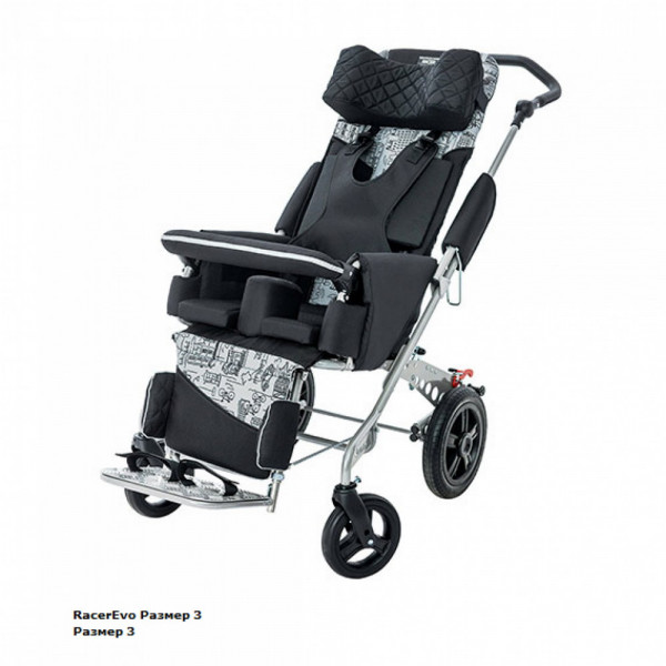 Детская прогулочная кресло-коляска Akcesmed RACER + MAXI (Ево Горизонт)-8