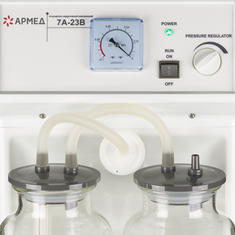 Отсасыватель хирургический Армед 7A-23B-4