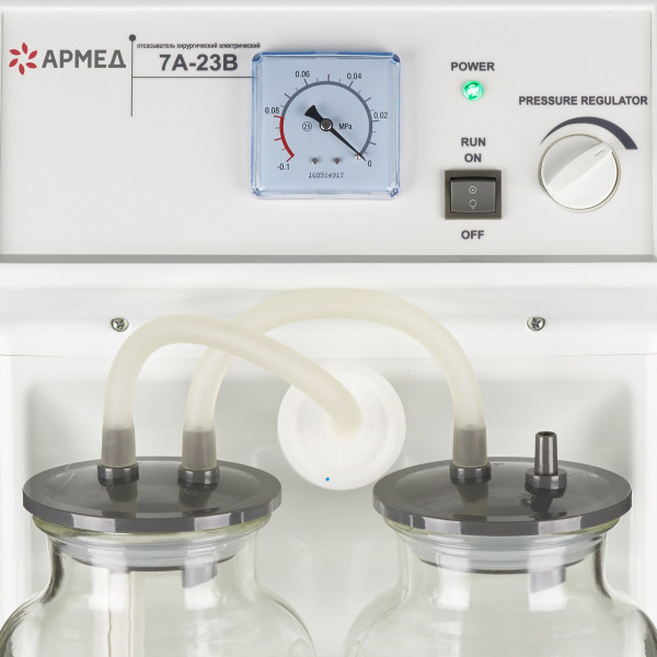 Отсасыватель хирургический Армед 7A-23B-4