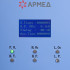 Концентратор кислорода Армед JAY-10 (4.0)