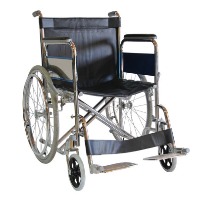 Инвалидная кресло-коляска FS975-51