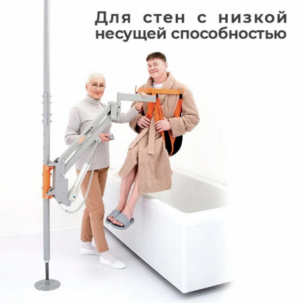 Подъемник MET TITAN M КОМПЛЕКТ 03 для инвалидов с распором пол-потолок-3