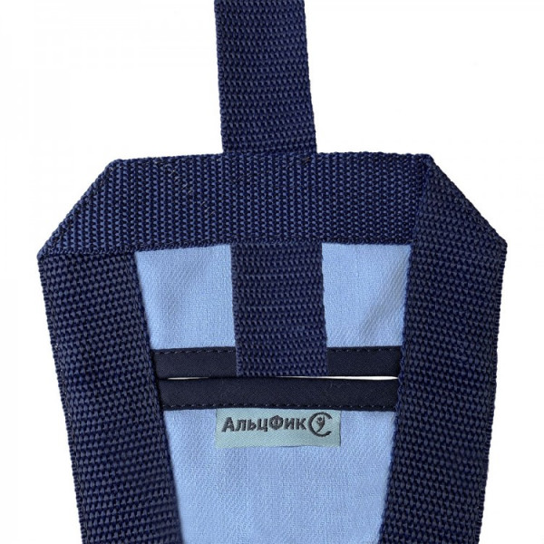 Фиксирующие вязки из х/б ткани Альцфикс-3