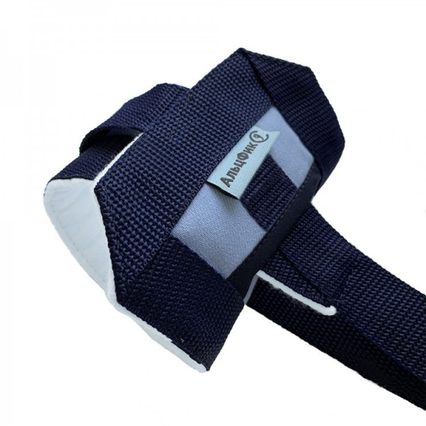 Фиксирующие вязки из х/б ткани Альцфикс-7