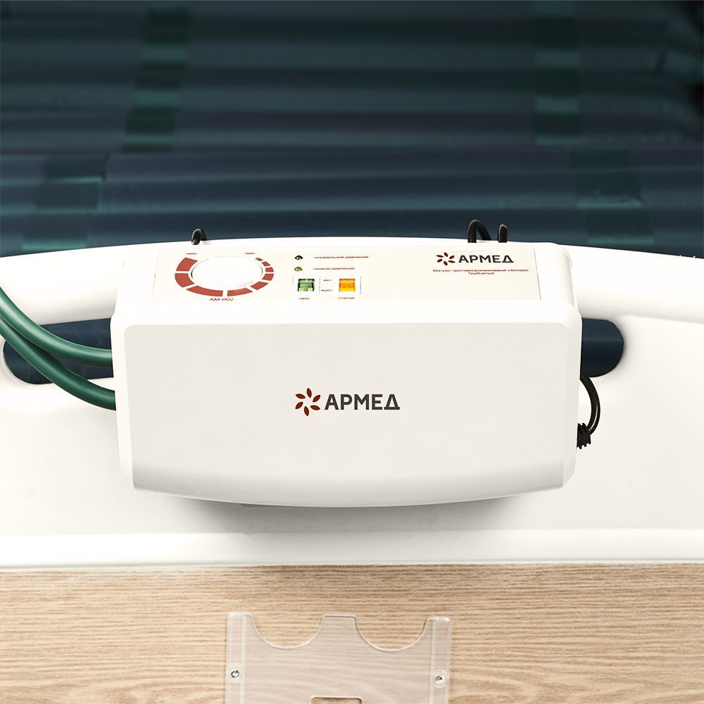 Матрас трубчатый Армед DGC001-2 С функцией статик-3