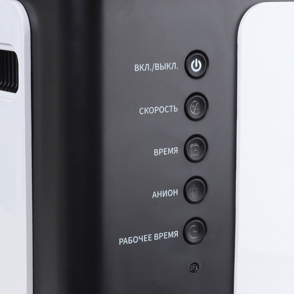 Кислородный концентратор Med-Mos Y007-3W с небулайзером и ионизацией-3