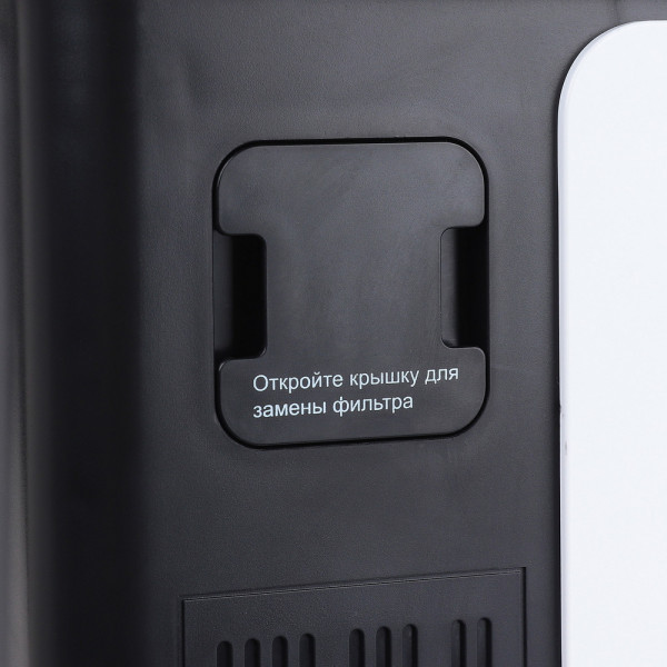 Кислородный концентратор Med-Mos Y007-3W с небулайзером и ионизацией-6