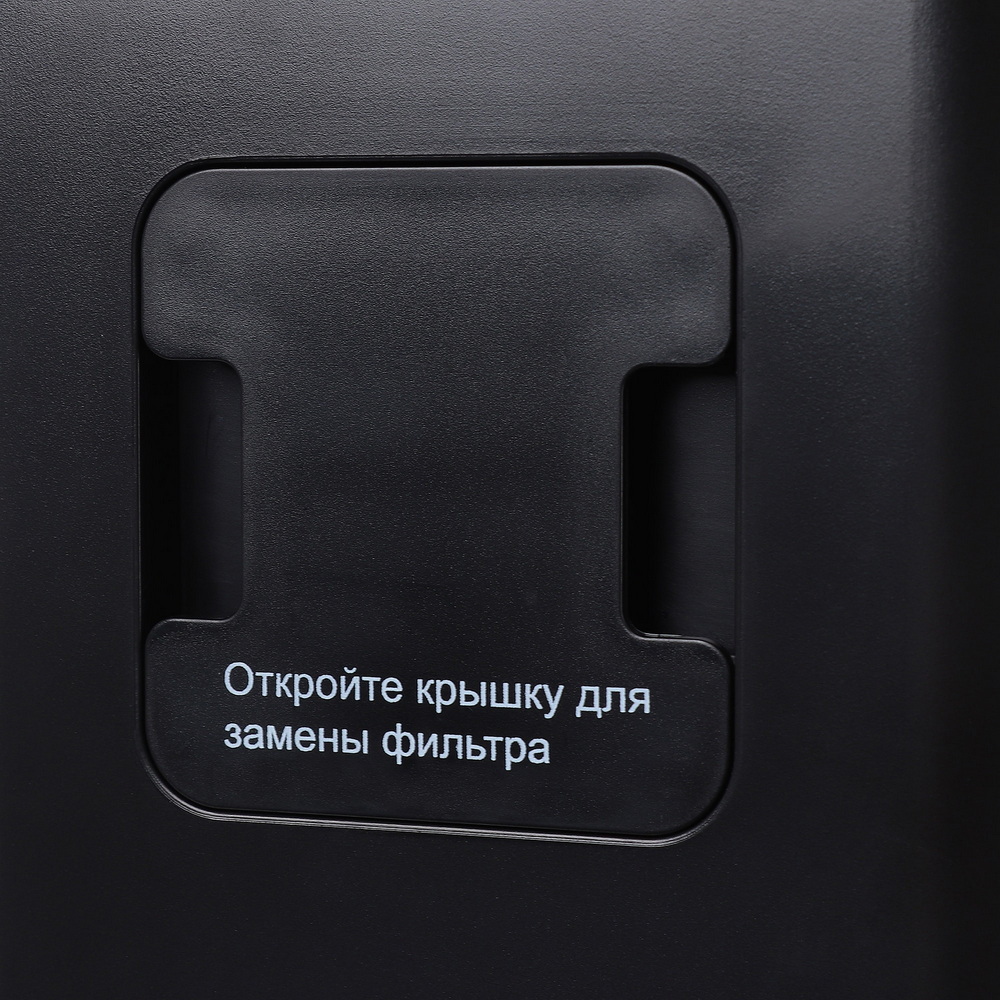 Кислородный концентратор Med-Mos Y007-3W с небулайзером и ионизацией-9