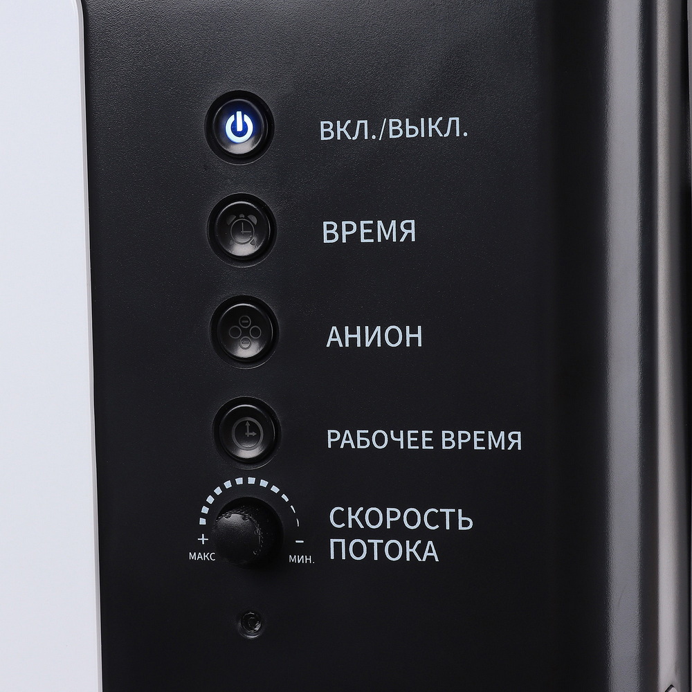 Кислородный концентратор Med-Mos Y007-3W с небулайзером и ионизацией-5