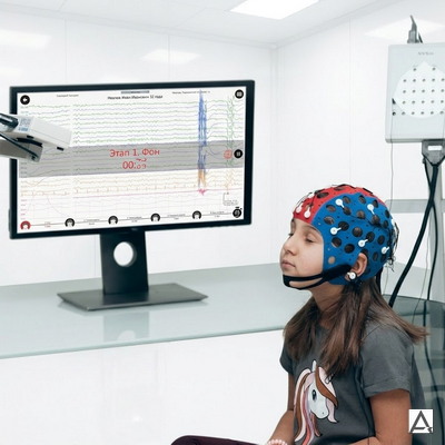 Современная электроэнцефалография