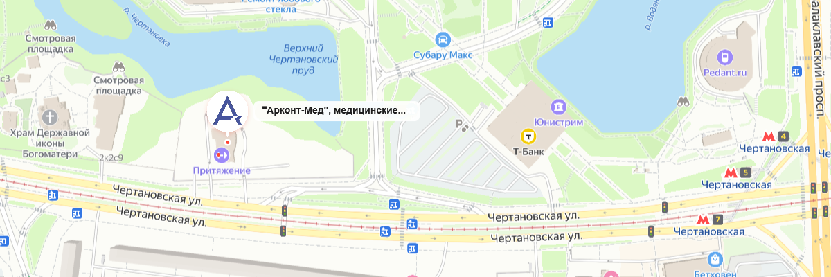 Наш адрес Наш адрес